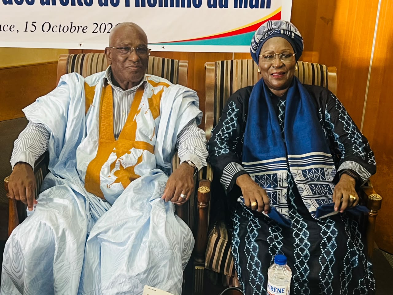 Les origines endogènes des droits de l’homme au Mali : un dialogue institutionnel en marge de la 89ᵉ session de la CADHP
